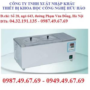 MÁY NÂNG NHIỆT TINH LỢN
