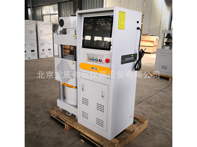 Máy nén bê tông 2000KN điều khiển servo