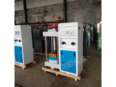 Máy nén bê tông 3000KN DYE-3000