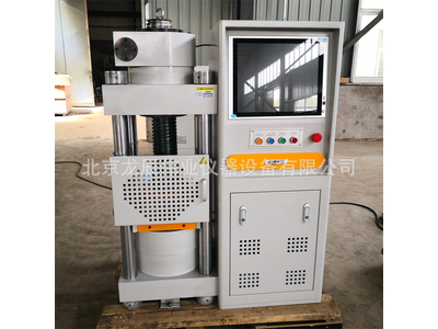 Máy nén bê tông 2000KN điều khiển servo