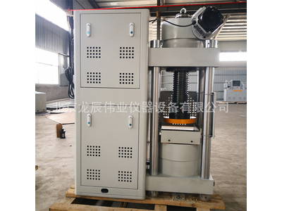 Máy nén bê tông 2000KN điều khiển servo