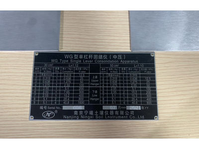 Máy nén đất tam liên