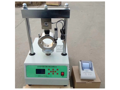 Máy nén Marshall điện tử 50KN