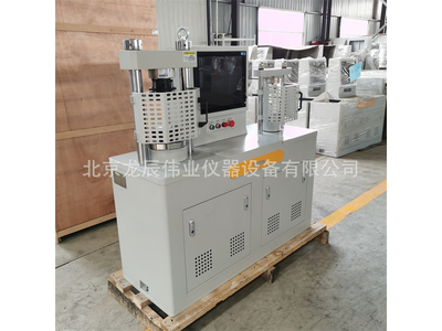 Máy nén vữa xi măng tự động 300KN