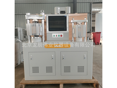 Máy nén vữa xi măng tự động 300KN