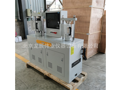 Máy nén vữa xi măng tự động 300KN