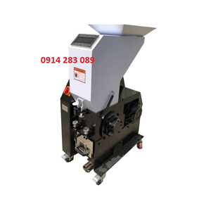 Máy nghiền tốc độ chậm FLG-3SH