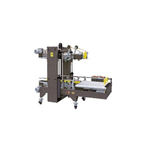 Máy niêm phong cạnh thùng carton kích thước ngẫu nhiên OSZ-50XN