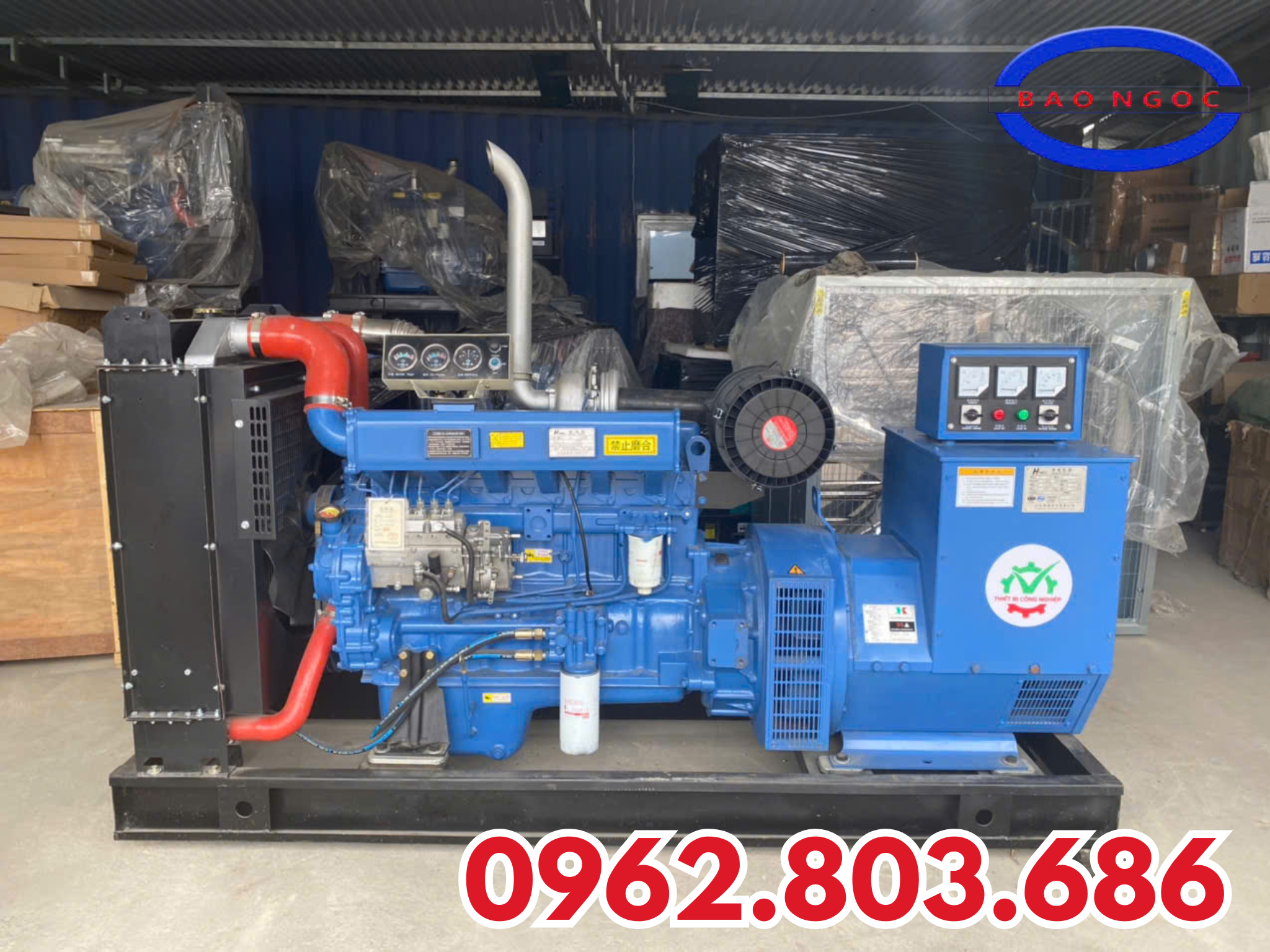 MÁY PHÁT ĐIỆN 3 PHA 150KW KASUMI