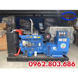 MÁY PHÁT ĐIỆN 3 PHA 150KW KASUMI