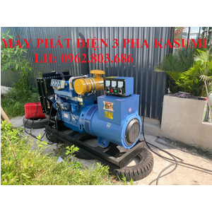 Máy phát điện 3 pha KASUMI 50kw