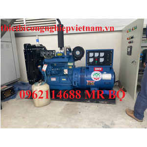 MÁY PHÁT ĐIỆN 50KW DÙNG CHO PHÒNG CHÁY CHỮA CHÁY