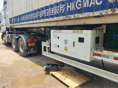 MÁY PHÁT TREO CÔNG LẠNH ISUZU 26KW