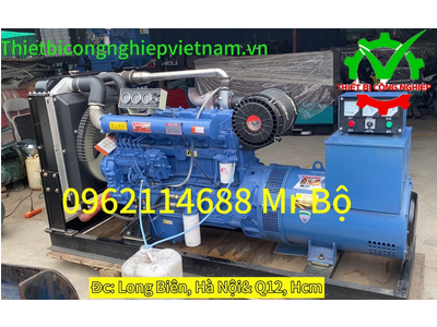 MÁY PHÁT ĐIỆN KASUMI 100KW