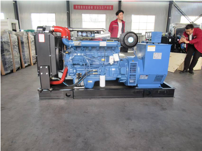 MÁY PHÁT ĐIỆN KASUMI 150KW