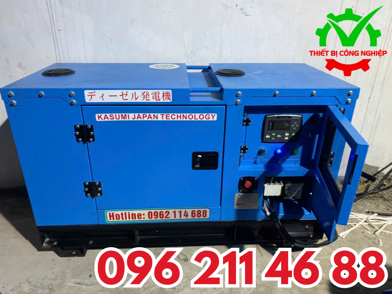 ⚡ MÁY PHÁT ĐIỆN KASUMI 30kW – VỎ TIÊU ÂM, TÍCH HỢP ATS | GIẢI PHÁP ĐIỆN DỰ PHÒNG HOÀN HẢO