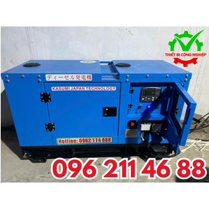 ⚡ MÁY PHÁT ĐIỆN KASUMI 30kW – VỎ TIÊU ÂM, TÍCH HỢP ATS | GIẢI PHÁP ĐIỆN DỰ PHÒNG HOÀN HẢO