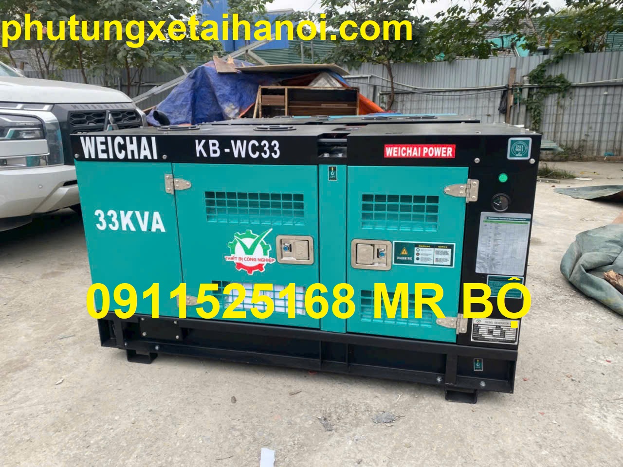 MÁY PHÁT ĐIỆN WEICHAI 33KVA