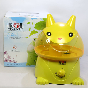 Máy phun sương tạo độ ẩm magic home - Giải nhiệt mùa hè