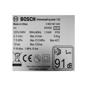Máy rửa xe gia đình Bosch Universal Aquatak AQT 125