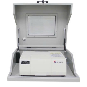 Máy quang phổ hồng ngoại biến đổi Fouries