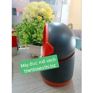 Máy quét mã vạch đa tia RoCo2505