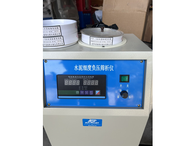 Máy sàng khí xi măng