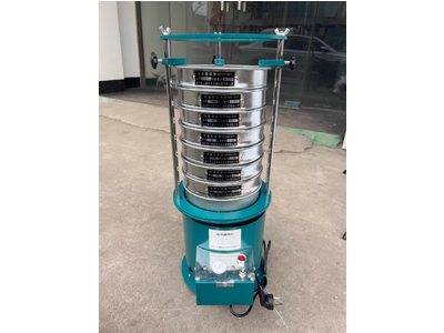 Máy lắc sàng 8411