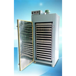 Máy sấy 16 khay
