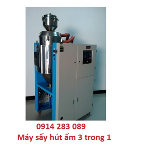 Máy sấy hút ẩm nhựa 3 trong 1 INCOPLAST WHD25/50