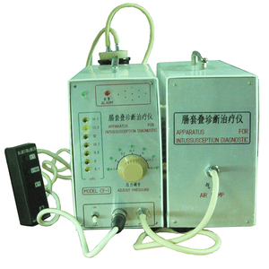 Máy tháo lồng ruột CF-1