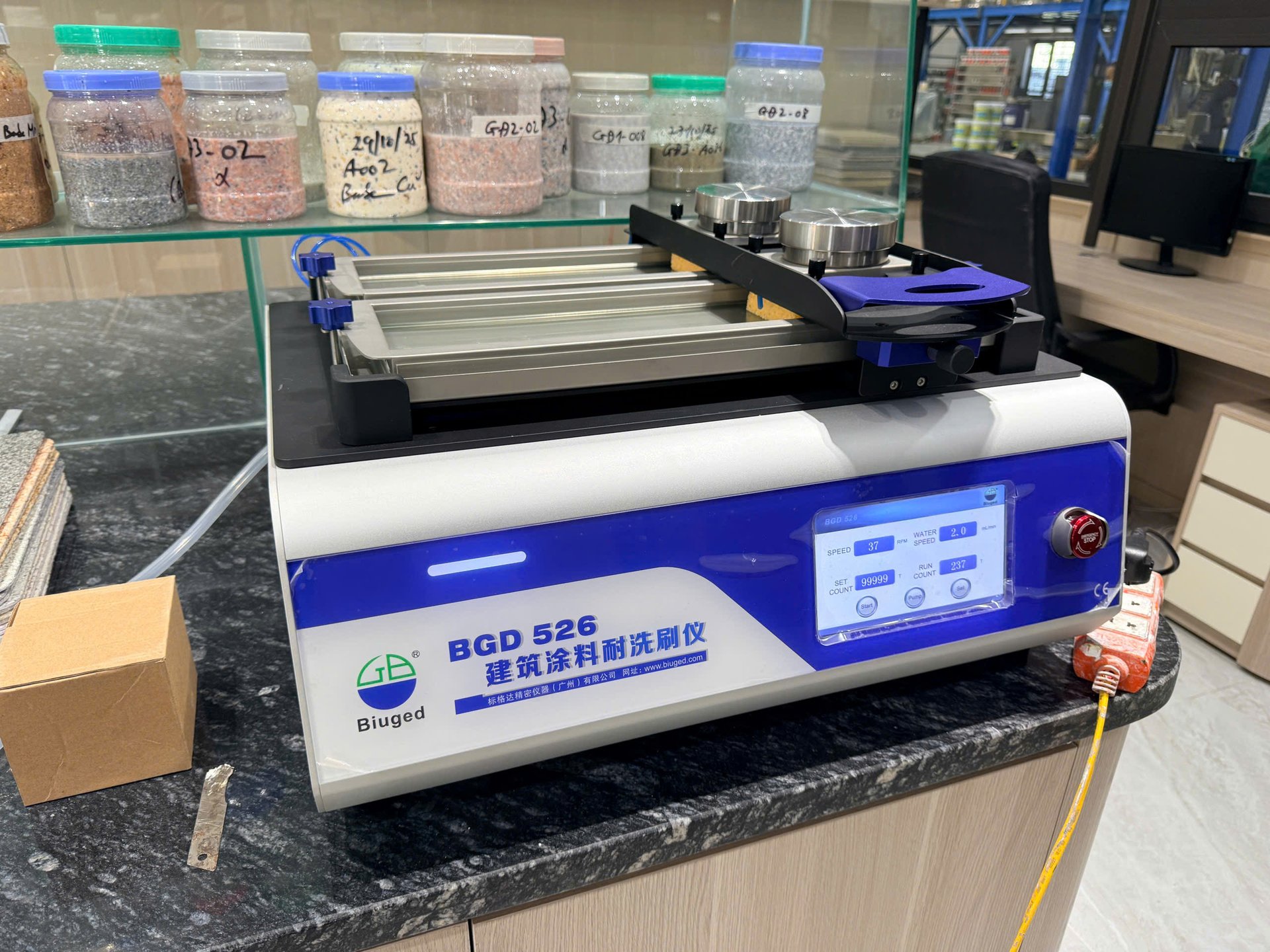 Máy thí nghiệm rửa trôi màng sơn