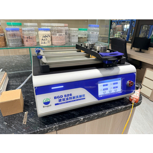 Máy thí nghiệm rửa trôi màng sơn