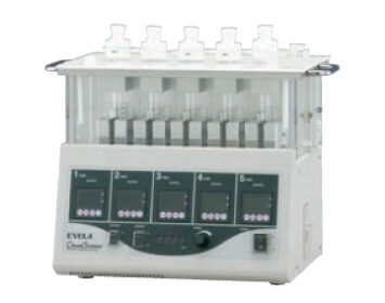 Máy Tổng Hợp Hữu Cơ Cá Nhân PPS-1511