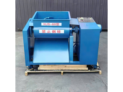 Máy trộn bê tông 2 trục ngang