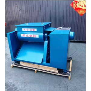 Máy trộn bê tông 2 trục ngang