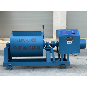 Máy trộn bê tông cưỡng bức trục ngang Model HJW - 60