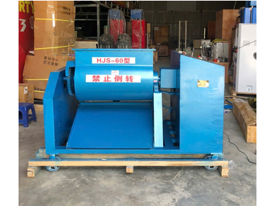 Máy trộn bê tông 2 trục ngang