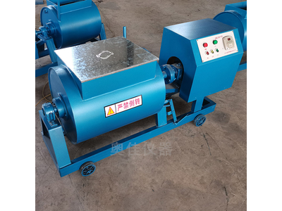 Máy trộn bê tông trục ngang