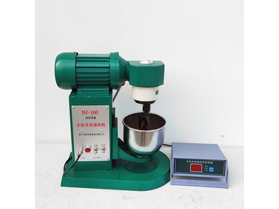 Máy trộn vữa xi măng tiêu chuẩn 3 lít