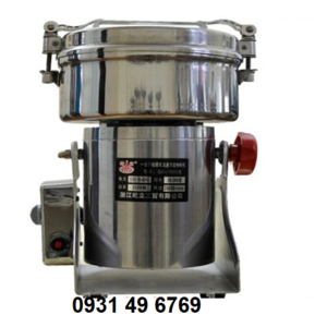 MÁY XAY THUỐC BẮC, DƯỢC LIỆU QE-1000