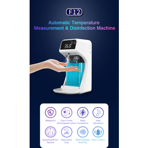 Máy xịt khử khuẩn tự động kèm đo nhiệt độ không chạm F12