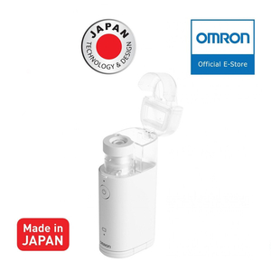 Máy xông khí dung dạng lưới Omron NE-U100