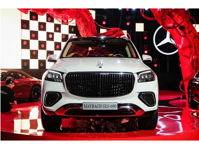 Mercedes-Maybach GLS 600 4Matic