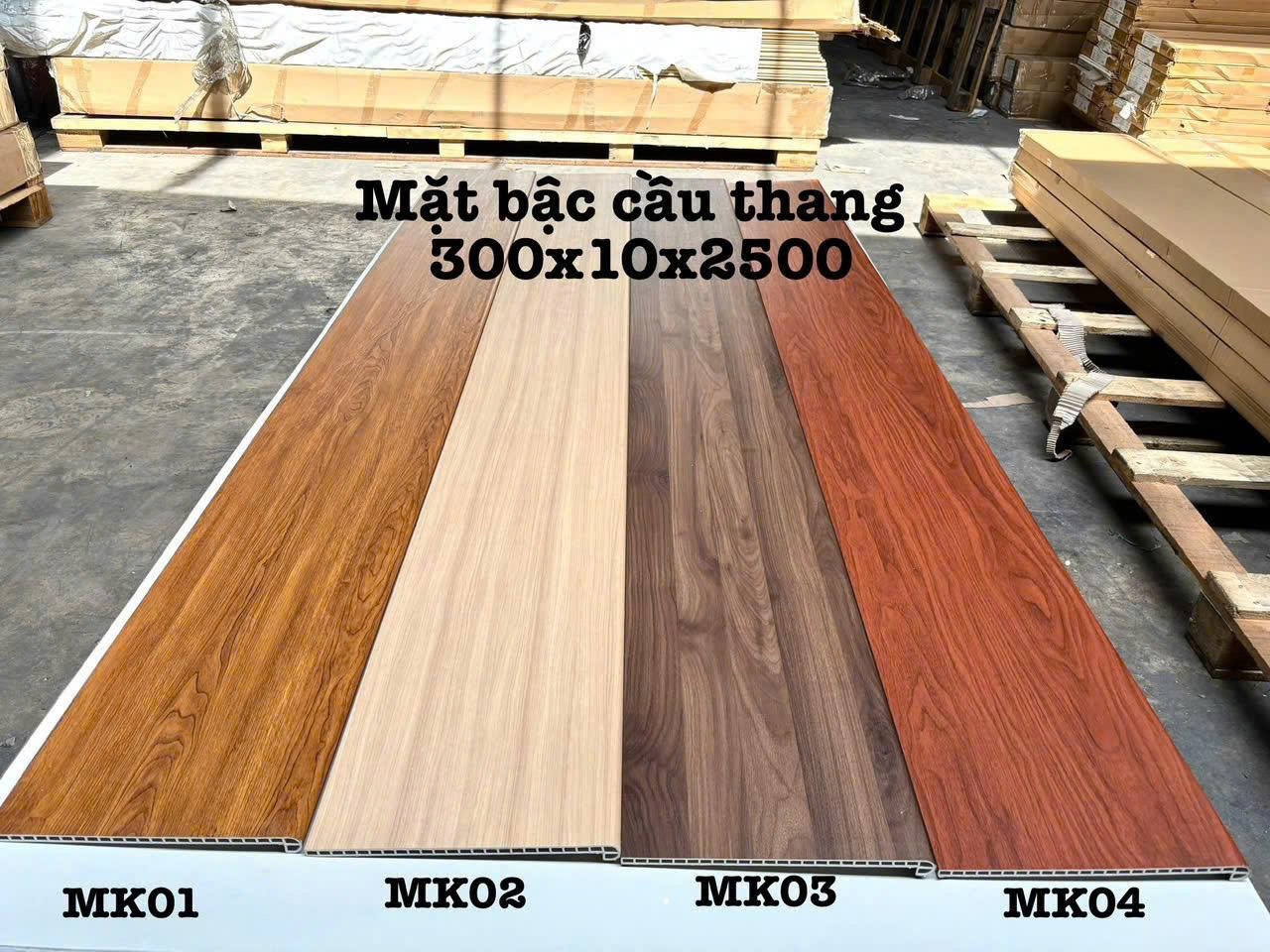 Bậc cầu thang nhựa giả gỗ MK-STAIR-HMO nan rỗng chịu lực