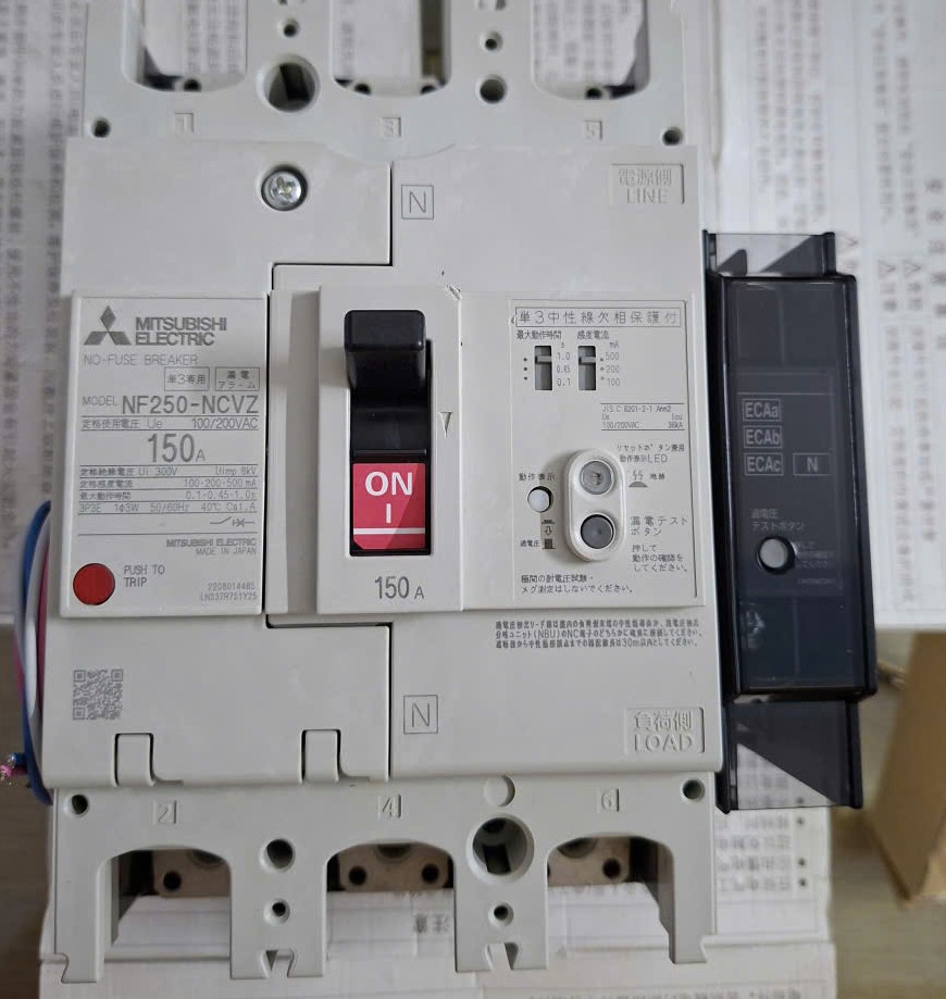 MCCB MITSUBISHI 150A CHỐNG GIẬT MỚI NF250