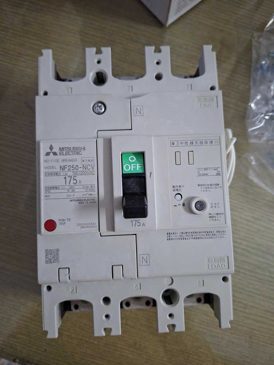 MCCB MITSUBISHI 175A MỚI NF250 NCV