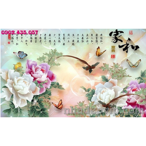 Mẫu gạch 3D MD04