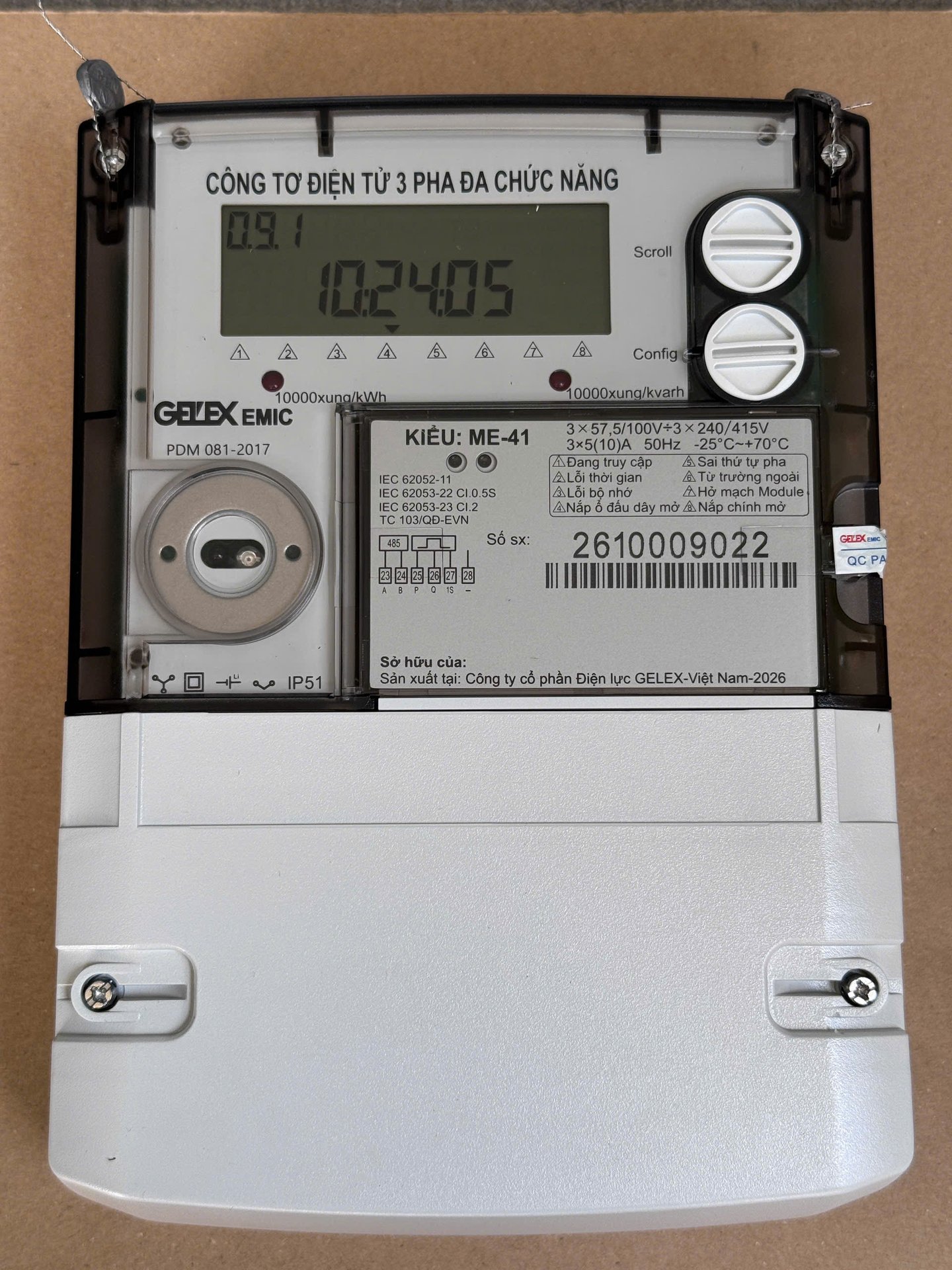 CÔNG TƠ ĐIỆN TỬ 3 PHA EMIC ME-41