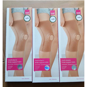 Nẹp gối Medi Knee Support 605